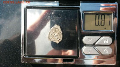 Прошу помощи в определении - image-0-02-05-1383ab8fa7fa46e7b3289ee76de165ad900271343e34df0afe216881ef489f30-V