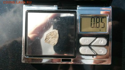Прошу помощи в определении - image-0-02-05-c88ffad27b96cbc8133fbe9d2cf087d93e3e341deb37a9f5395420ac36d25cc6-V