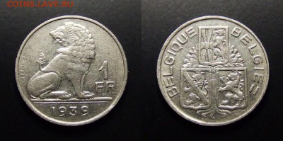 МОНЕТЫ МИРА 07-17 - Бельгия – 1 франк (1939) никель (XF)