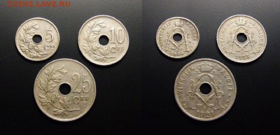 МОНЕТЫ МИРА 07-17 - Бельгия (набор №2; 5,10 и 25 сантимов) (3 шт.)