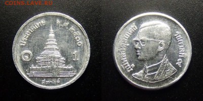 МОНЕТЫ МИРА 07-17 - Таиланд – 1 сатанг (2530-1987) алюм.