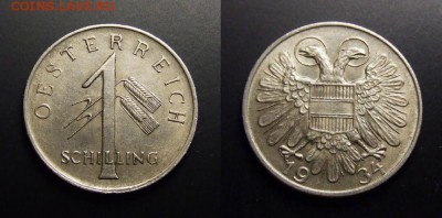 МОНЕТЫ МИРА 07-17 - Австрия – 1 шиллинг (1934)