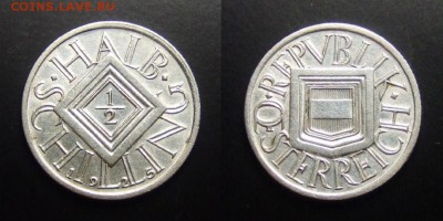 МОНЕТЫ МИРА 07-17 - Австрия – 0,5 шиллинга (1925) (Ag)
