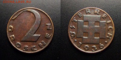 МОНЕТЫ МИРА 07-17 - Австрия – 2 гроша (1936)
