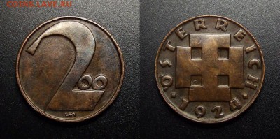 МОНЕТЫ МИРА 07-17 - Австрия – 200 крон (1924)