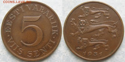 Эстония 5 сенти 1931: до 10-08-17 в 22:00 - Эстония 5 сенти 1931    177-ак11-3834