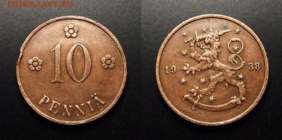 МОНЕТЫ МИРА 07-17 - Финляндия – 10 пенни (1938) медь №1