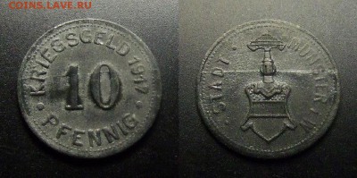 МОНЕТЫ МИРА 07-17 - Германия (Мюнстер) – 10 пфеннигов (1917) (нотгельд)