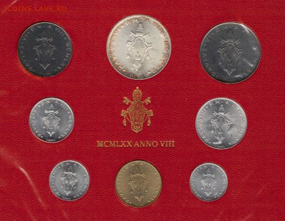 ВАТИКАН НАБОР 1970 ДО 10.08.2017 В 22.00МСК (Е17) - 4-ват1970