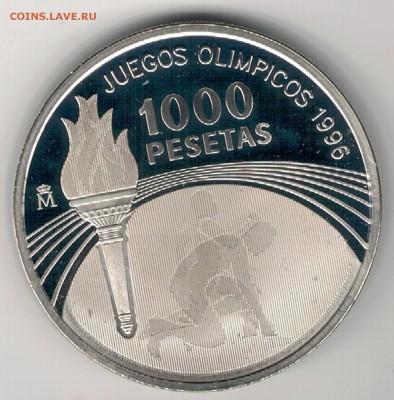 Ag ИСПАНИЯ 1000 ПЕСЕТ 1995 ОЛИМПИАДА 10.08 В 22.00МСК (Е60) - 5-ис1000п95а