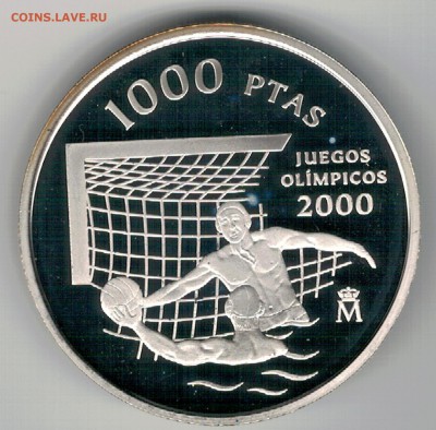 Ag ИСПАНИЯ 1000 ПЕСЕТ 1999 ОЛИМПИАДА 10.08 В 22.00МСК (Е61) - 5-ис1000п99а