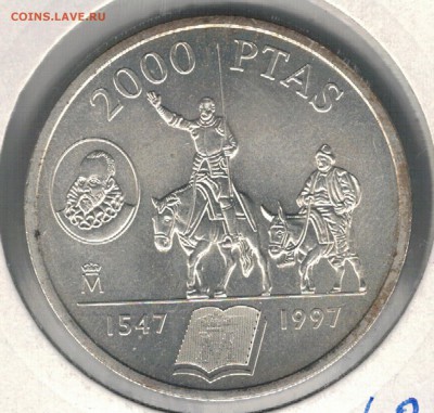 Ag ИСПАНИЯ 1000 ПЕСЕТ 1997 ДОН КИХОТ 10.08 В 22.00МСК (Д998) - 5-ис2000п1