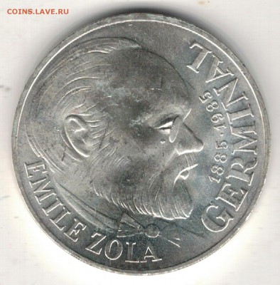 Ag ФРАНЦИЯ 100 ФРАНКОВ 1985 ЗОЛЯ 10.08.17 В 22.00МСК (Д962) - 5-фр100ф85