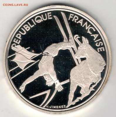 Ag ФРАНЦИЯ 100 ФРАНКОВ 1990 ОЛИМПИАДА 10.08 В 22.00 (Д969) - 5-фр100ф90