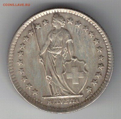 Ag ШВЕЙЦАРИЯ 2 ФРАНКА 1963 ДО 10.08.17 В 22.00МСК (Д967) - 5-ш