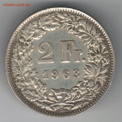 Ag ШВЕЙЦАРИЯ 2 ФРАНКА 1963 ДО 10.08.17 В 22.00МСК (Д967) - 5-ш1