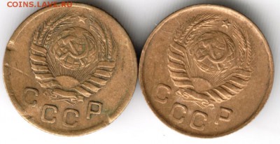 1 копейка 1946 г. 2 шт. до 12.08.17 г. в 23.00 - Scan-170805-0011