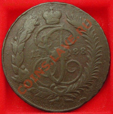 Предпродажная оценка 2коп.1788г. - RSCN3495.JPG