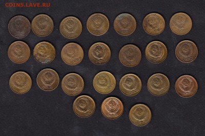 СССР 1 копейка погодовка 1963-91г 24шт - 382а