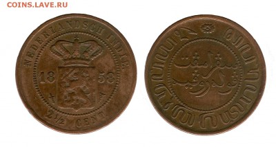 2 цента 1858 оцените - Нидноладская Индия 2 12 1858