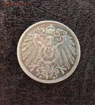 1 марка 1903 года. - C_-4UTZxHRI