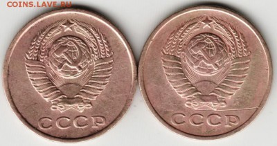 2 копейки 1961, 1962 г. до 12.08.17 г. в 23.00 - Scan-170805-0036