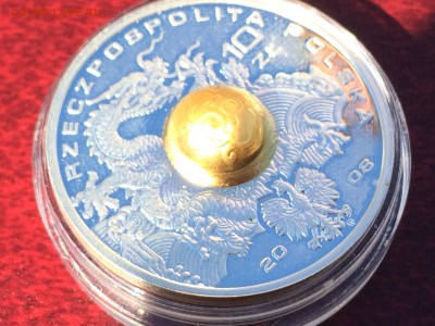10 злот 2008г.Олимпиада в Пекине - IMG_2542.JPG