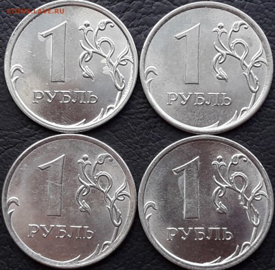 1 рубль 2014 раскол шт. - 2014-1