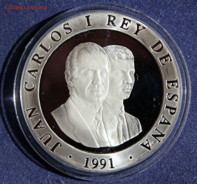 С 1 РУБ.ИСПАНИЯ 2000 песет 1991г. XXV ОЛИМПИАДА ПРУФ до 12.8 - IMG_6284.JPG