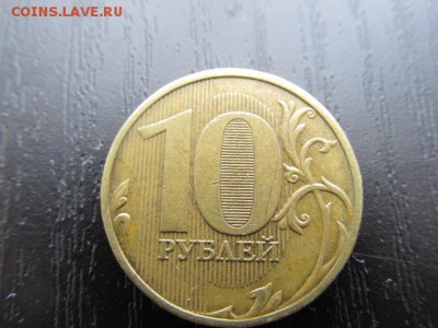 10 р 2009г шт Г? - IMG_6413.JPG