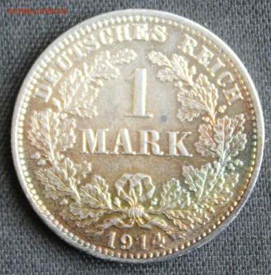 С 1 РУБ. КАЙЗЕРРЕЙХ 1 марк 1914г."Е" до 12.08 в 22-00 - IMG_7299.JPG