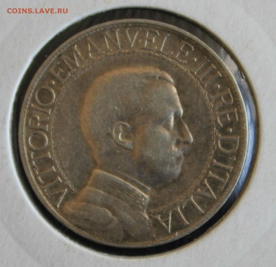 С 1 РУБ. ИТАЛИЯ 1 лира 1913г. КВАДРИГА до 12.08 в 22-00 - IMG_8086.JPG