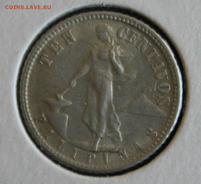 С 1 РУБ. ФИЛИППИНЫ под США 10с 1944г. до 12.08 в 22-00 - IMG_8087.JPG