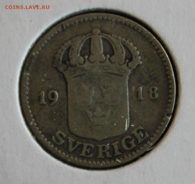 С 1 РУБ. СТАРАЯ  ШВЕЦИЯ 25 эре  1918г. до 12.08 в 22-00 - IMG_8092.JPG