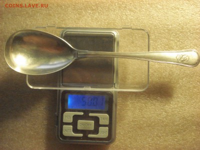 Ложки из серебра 800-й пробы на оценку. - DSC08010.JPG