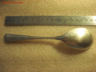 Ложки из серебра 800-й пробы на оценку. - DSC08027.JPG