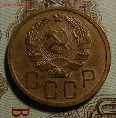 Re: 5 копеек 1935 шт.2А до 22.00 (мск) 11.08.17 - IMG_20170806_202204
