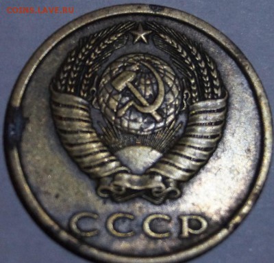 3 копейки 1981, 82, 83 гг - 3-811