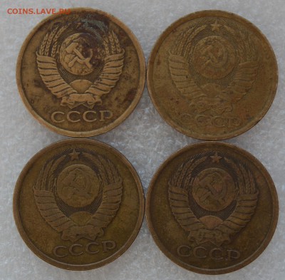 5 копеек 1981 года - 5к 81г.JPG