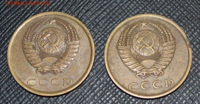 3 копейки 1986 года - DSC_0399.JPG