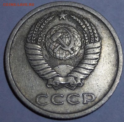3 копейки 1981, 82, 83 гг - 20-791