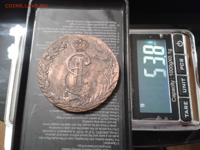 10 копеек 1779 года КМ ? - 2017-08-06 16.58.34
