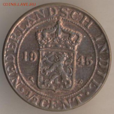2 цента 1858 оцените - 11
