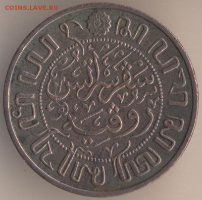2 цента 1858 оцените - 22