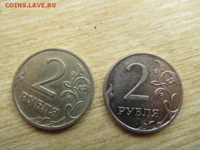 2р 2009г ММД СПМД магнитные и немагнитные - IMG_6415.JPG