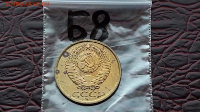 Б8. 5 копеек 1991 засорение штемпеля. До 10.08 - IMG_20170804_143547_15
