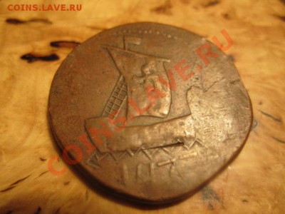 Испанская монета 147? г - Изображение 3073