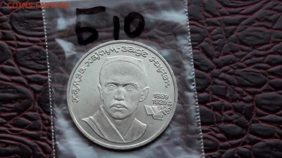 Б10. Ниязи раскол. До 10.08 - IMG_20170804_143600_21