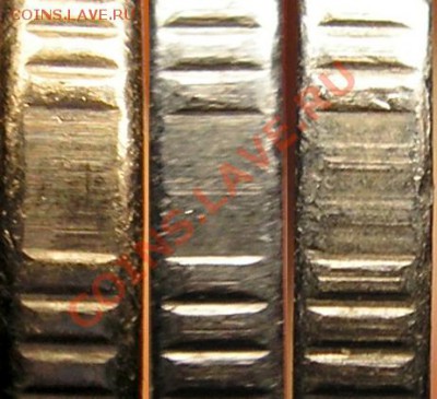 2 руб. 2007 ММД ГУРТ - гурты двушек