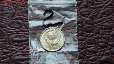 N2. 15 копеек 1967. Штемпельный блеск яркий. До 10.08 - IMG_20170806_170353_5